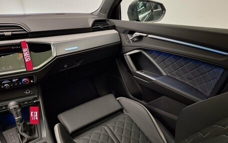Audi Q3, 2026 год, 3 950 000 рублей, 9 фотография