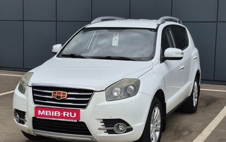 Geely Emgrand X7 I, 2016 год, 815 000 рублей, 3 фотография