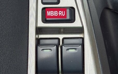 Geely Emgrand X7 I, 2016 год, 815 000 рублей, 17 фотография