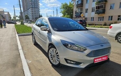 Ford Focus III, 2018 год, 1 280 000 рублей, 1 фотография