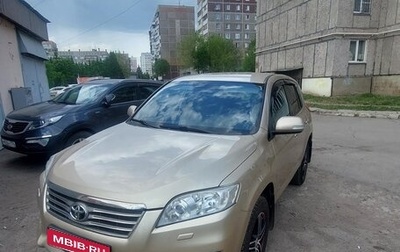 Toyota RAV4, 2011 год, 1 320 000 рублей, 1 фотография