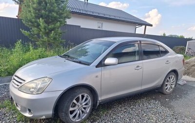 Toyota Allion, 2003 год, 650 000 рублей, 1 фотография