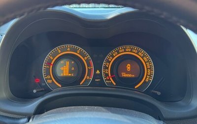 Toyota Corolla, 2007 год, 890 000 рублей, 1 фотография
