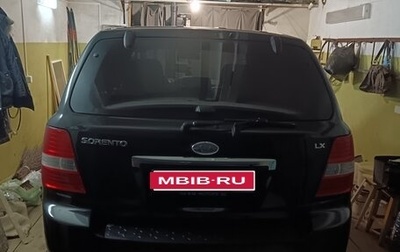 KIA Sorento IV, 2007 год, 1 500 000 рублей, 1 фотография