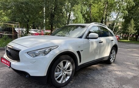 Infiniti QX70, 2013 год, 2 300 000 рублей, 1 фотография