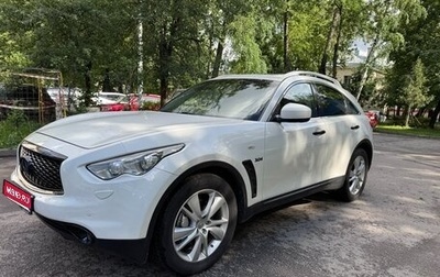 Infiniti QX70, 2013 год, 2 300 000 рублей, 1 фотография