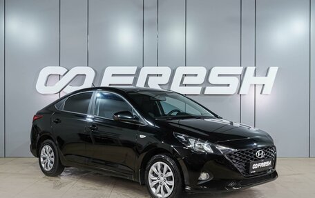 Hyundai Solaris II рестайлинг, 2021 год, 1 549 000 рублей, 1 фотография