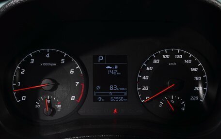 Hyundai Solaris II рестайлинг, 2020 год, 1 648 000 рублей, 15 фотография