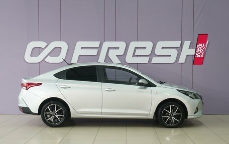 Hyundai Solaris II рестайлинг, 2020 год, 1 648 000 рублей, 5 фотография
