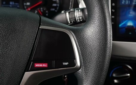 Hyundai Solaris II рестайлинг, 2020 год, 1 648 000 рублей, 17 фотография
