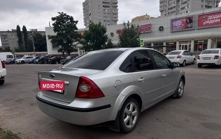 Ford Focus II рестайлинг, 2007 год, 450 000 рублей, 9 фотография