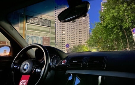 BMW 1 серия, 2008 год, 680 000 рублей, 2 фотография