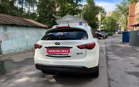 Infiniti QX70, 2013 год, 2 300 000 рублей, 2 фотография