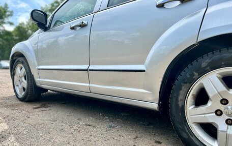 Dodge Caliber I рестайлинг, 2008 год, 480 000 рублей, 7 фотография