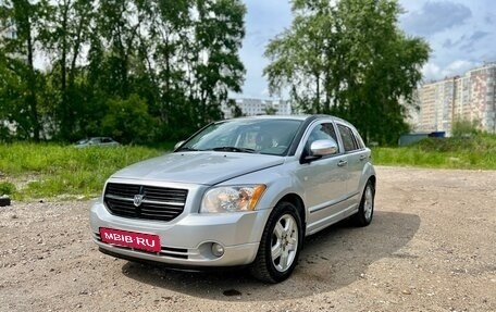 Dodge Caliber I рестайлинг, 2008 год, 480 000 рублей, 2 фотография