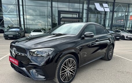 Mercedes-Benz GLE Coupe, 2025 год, 11 490 000 рублей, 5 фотография