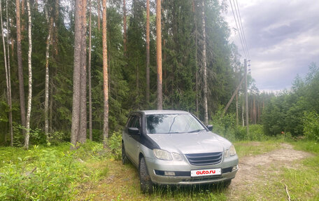 Mitsubishi Airtrek, 2001 год, 450 000 рублей, 3 фотография
