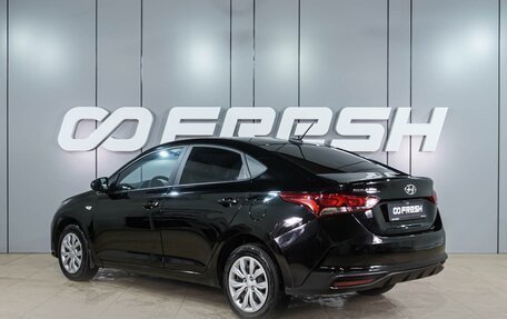 Hyundai Solaris II рестайлинг, 2021 год, 1 549 000 рублей, 2 фотография