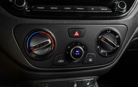 Hyundai Solaris II рестайлинг, 2021 год, 1 549 000 рублей, 12 фотография
