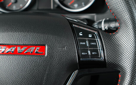 Haval H6, 2017 год, 1 459 000 рублей, 15 фотография