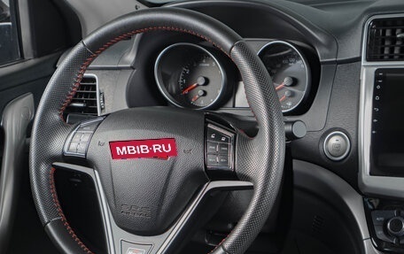 Haval H6, 2017 год, 1 459 000 рублей, 11 фотография