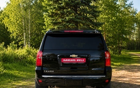 Chevrolet Tahoe IV, 2015 год, 3 000 000 рублей, 2 фотография