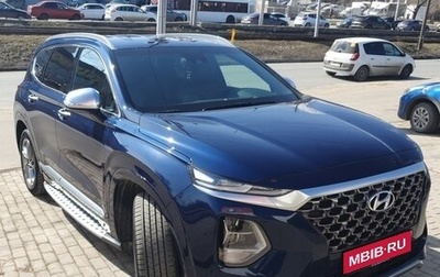 Hyundai Santa Fe IV, 2019 год, 3 300 000 рублей, 1 фотография