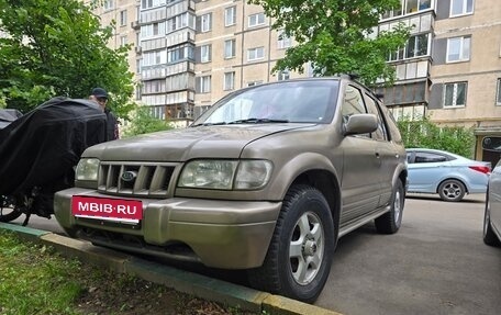 KIA Sportage IV рестайлинг, 2004 год, 310 000 рублей, 1 фотография