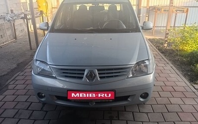Renault Logan I, 2009 год, 440 000 рублей, 1 фотография
