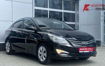 Hyundai Solaris II рестайлинг, 2016 год, 1 000 000 рублей, 1 фотография