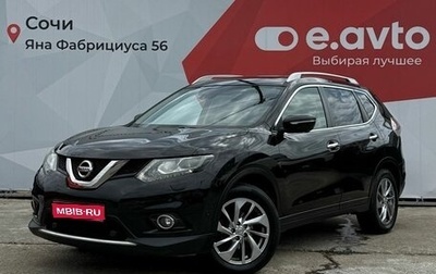 Nissan X-Trail, 2017 год, 1 975 000 рублей, 1 фотография