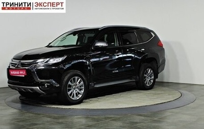 Mitsubishi Pajero Sport III рестайлинг, 2021 год, 2 997 000 рублей, 1 фотография