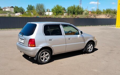 Honda Logo, 1998 год, 250 000 рублей, 6 фотография
