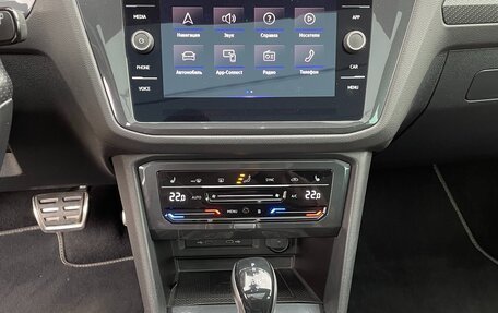 Volkswagen Tiguan II, 2020 год, 3 750 000 рублей, 11 фотография