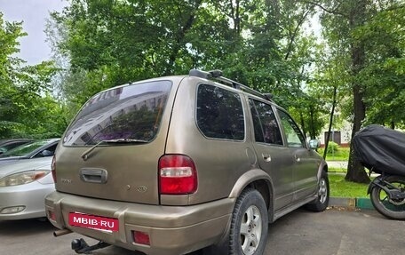 KIA Sportage IV рестайлинг, 2004 год, 310 000 рублей, 2 фотография