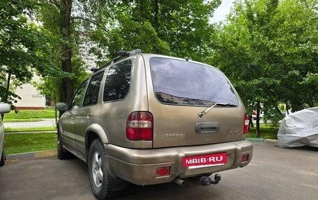 KIA Sportage IV рестайлинг, 2004 год, 310 000 рублей, 3 фотография
