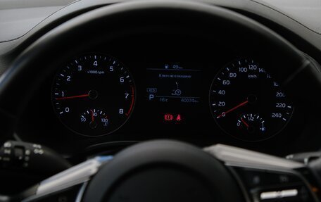 KIA Cerato IV, 2019 год, 2 050 000 рублей, 14 фотография