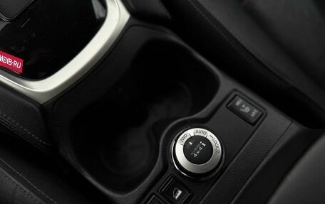 Nissan X-Trail, 2017 год, 1 975 000 рублей, 12 фотография