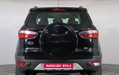 Ford EcoSport, 2016 год, 1 147 000 рублей, 7 фотография
