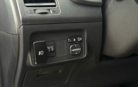 Toyota Corolla, 2012 год, 1 144 000 рублей, 17 фотография