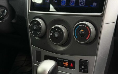 Toyota Corolla, 2012 год, 1 144 000 рублей, 15 фотография