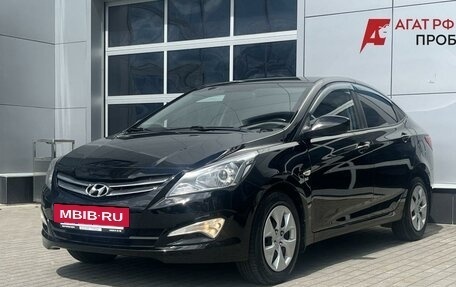 Hyundai Solaris II рестайлинг, 2016 год, 1 000 000 рублей, 3 фотография