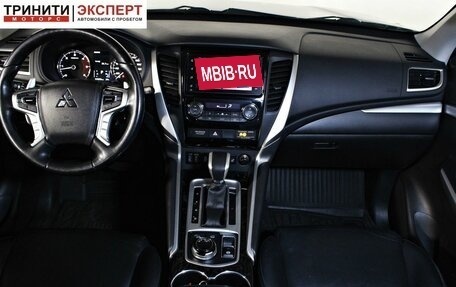 Mitsubishi Pajero Sport III рестайлинг, 2021 год, 2 997 000 рублей, 10 фотография