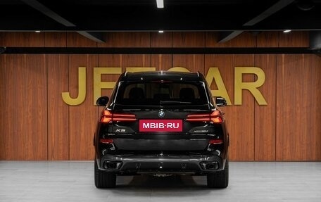 BMW X5, 2026 год, 15 416 000 рублей, 5 фотография