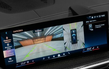 BMW X5, 2026 год, 15 416 000 рублей, 21 фотография