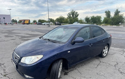Hyundai Elantra IV, 2007 год, 650 000 рублей, 1 фотография