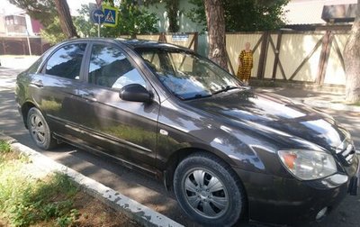 KIA Cerato I, 2006 год, 440 000 рублей, 1 фотография