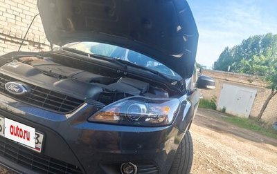 Ford Focus II рестайлинг, 2008 год, 700 000 рублей, 1 фотография