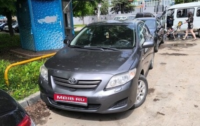 Toyota Corolla, 2006 год, 700 000 рублей, 1 фотография