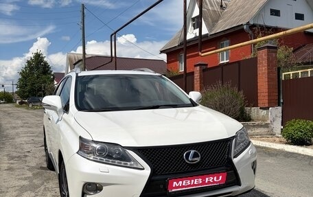 Lexus RX III, 2012 год, 2 580 000 рублей, 1 фотография